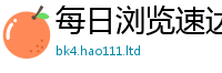 管家婆中特王中王与2025年免费资料大全最新版本